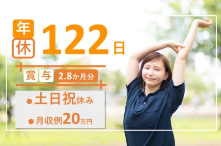 急性期病院の准看護師
