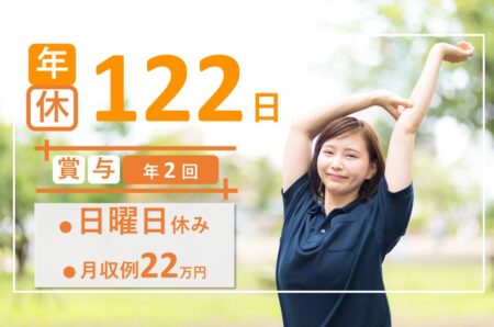 急性期病院の看護師