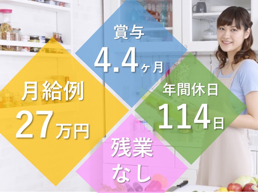 精神科病院の看護師