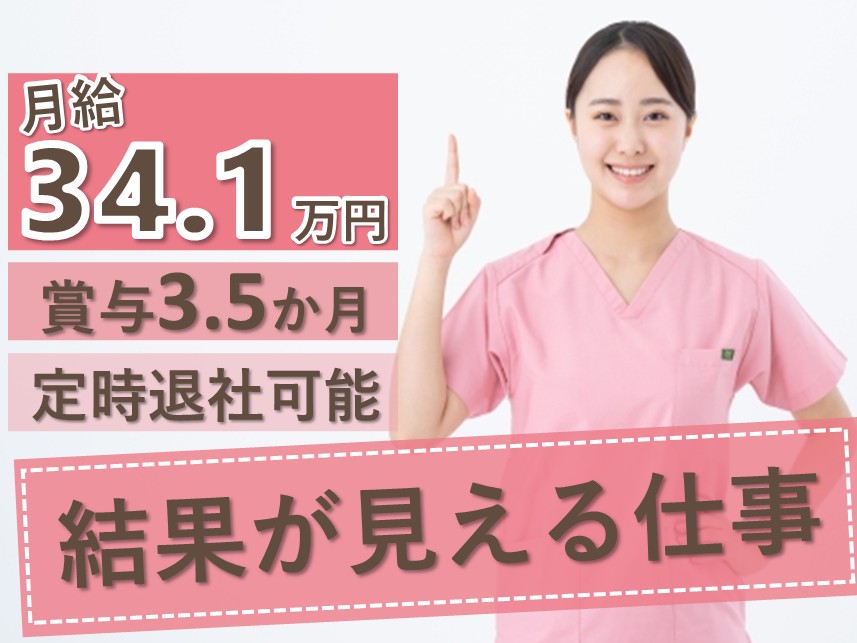 急性期病院の看護師